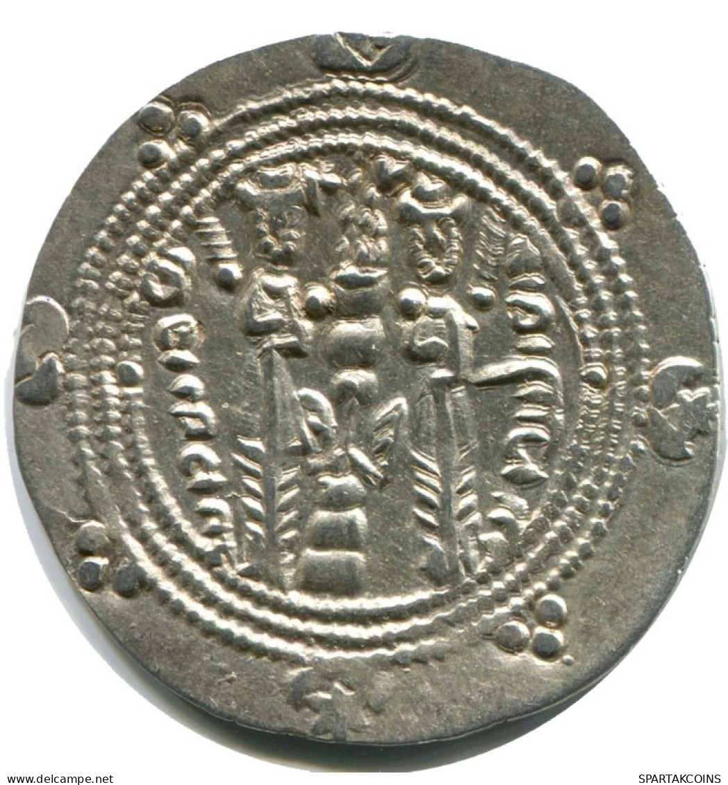 TABARISTAN DABWAYHID ISPAHBADS KHURSHID AD 740-761 AR 1/2 Drachm #AH147.86.D.A - Orientalische Münzen