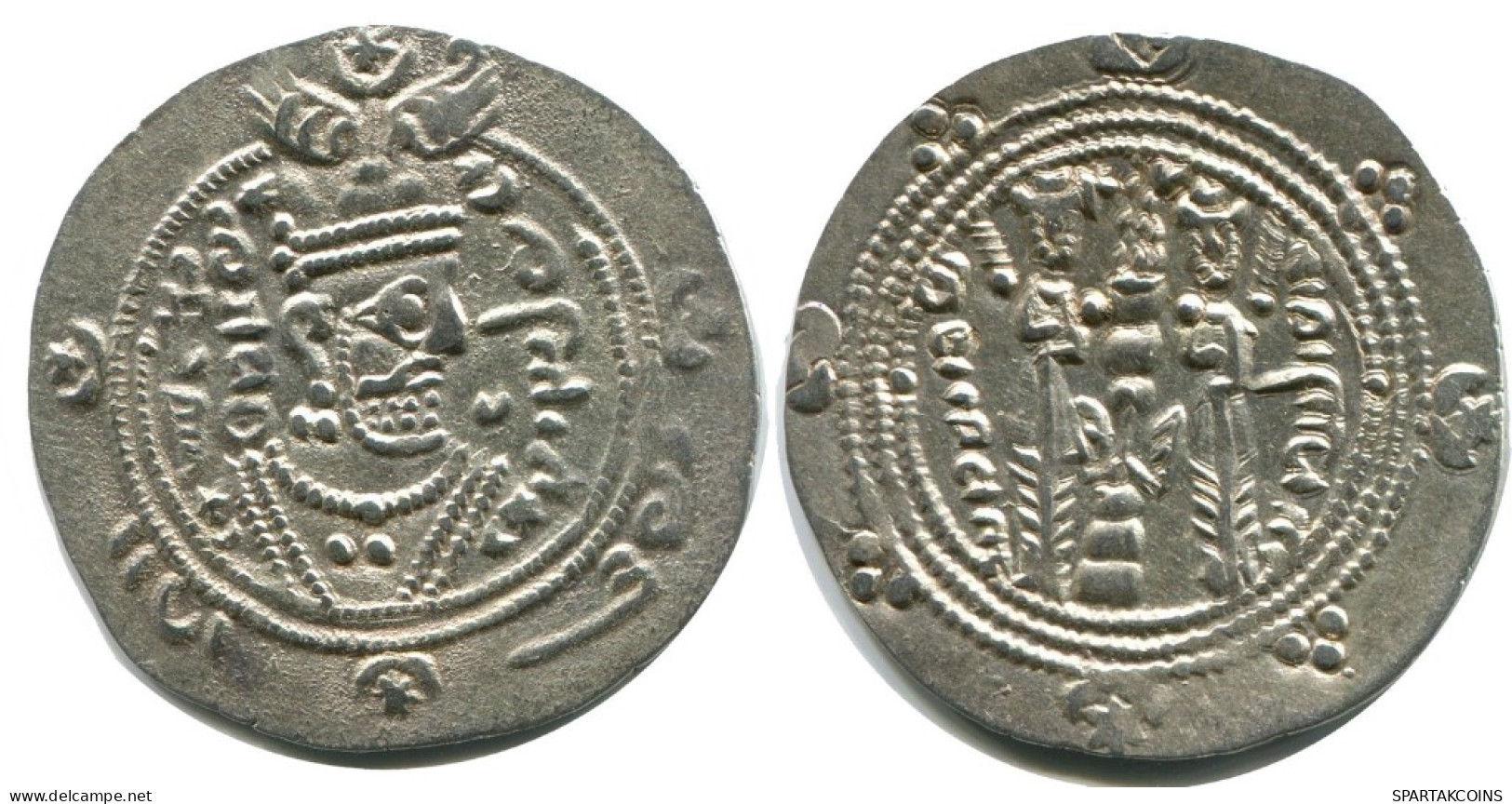 TABARISTAN DABWAYHID ISPAHBADS KHURSHID AD 740-761 AR 1/2 Drachm #AH147.86.D.A - Orientale