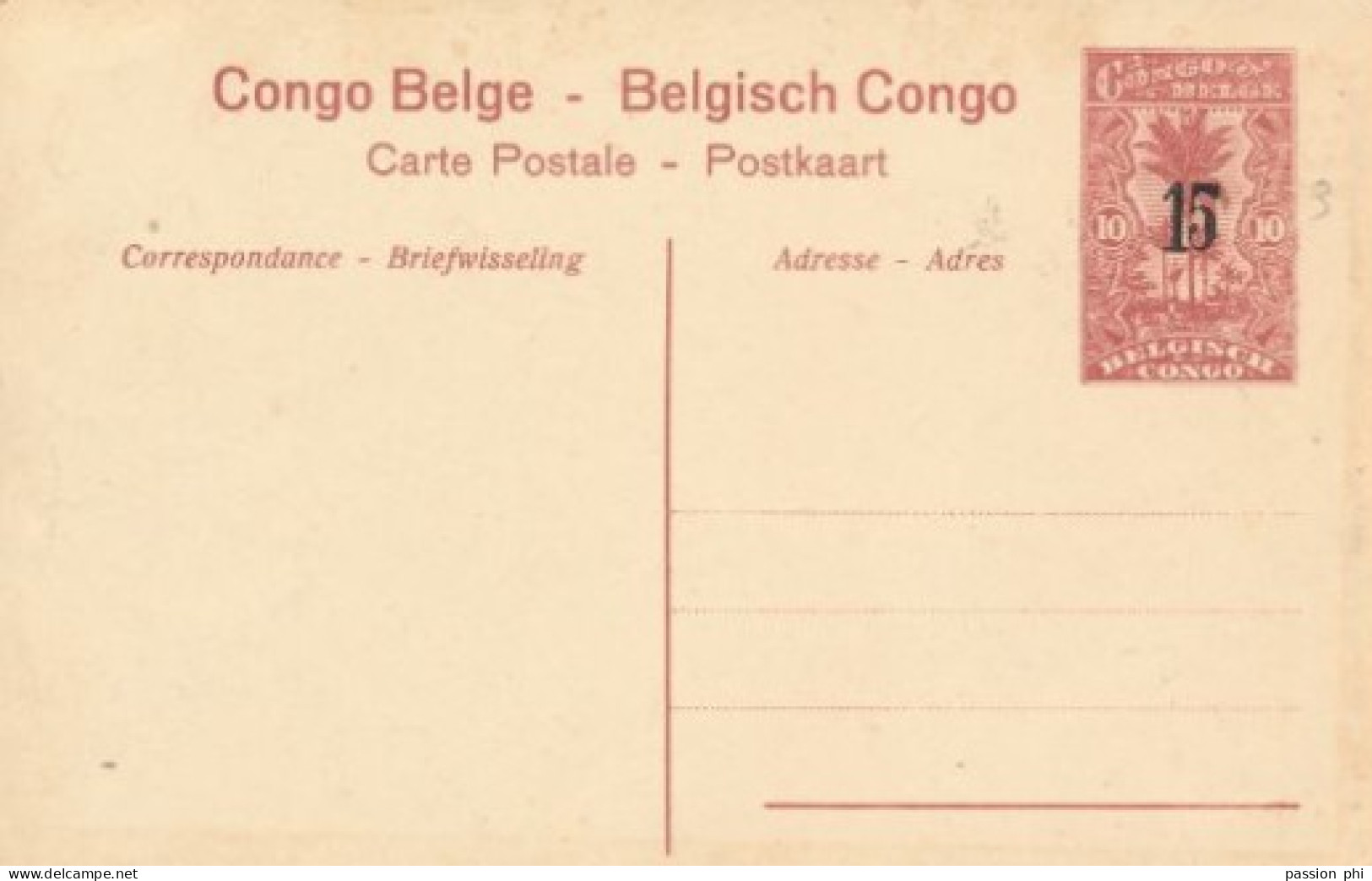 BELGIAN CONGO PPS SBEP 53 VIEW 17 UNUSED - Stamped Stationery
