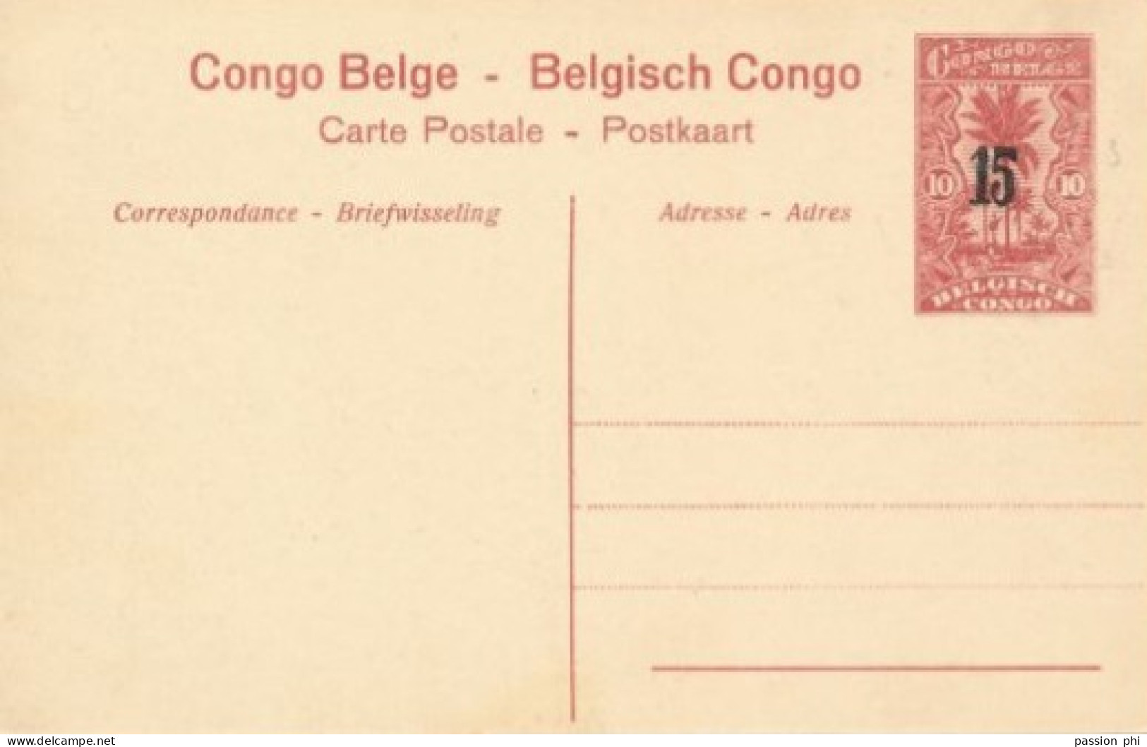 BELGIAN CONGO PPS SBEP 53 VIEW 21 UNUSED - Postwaardestukken