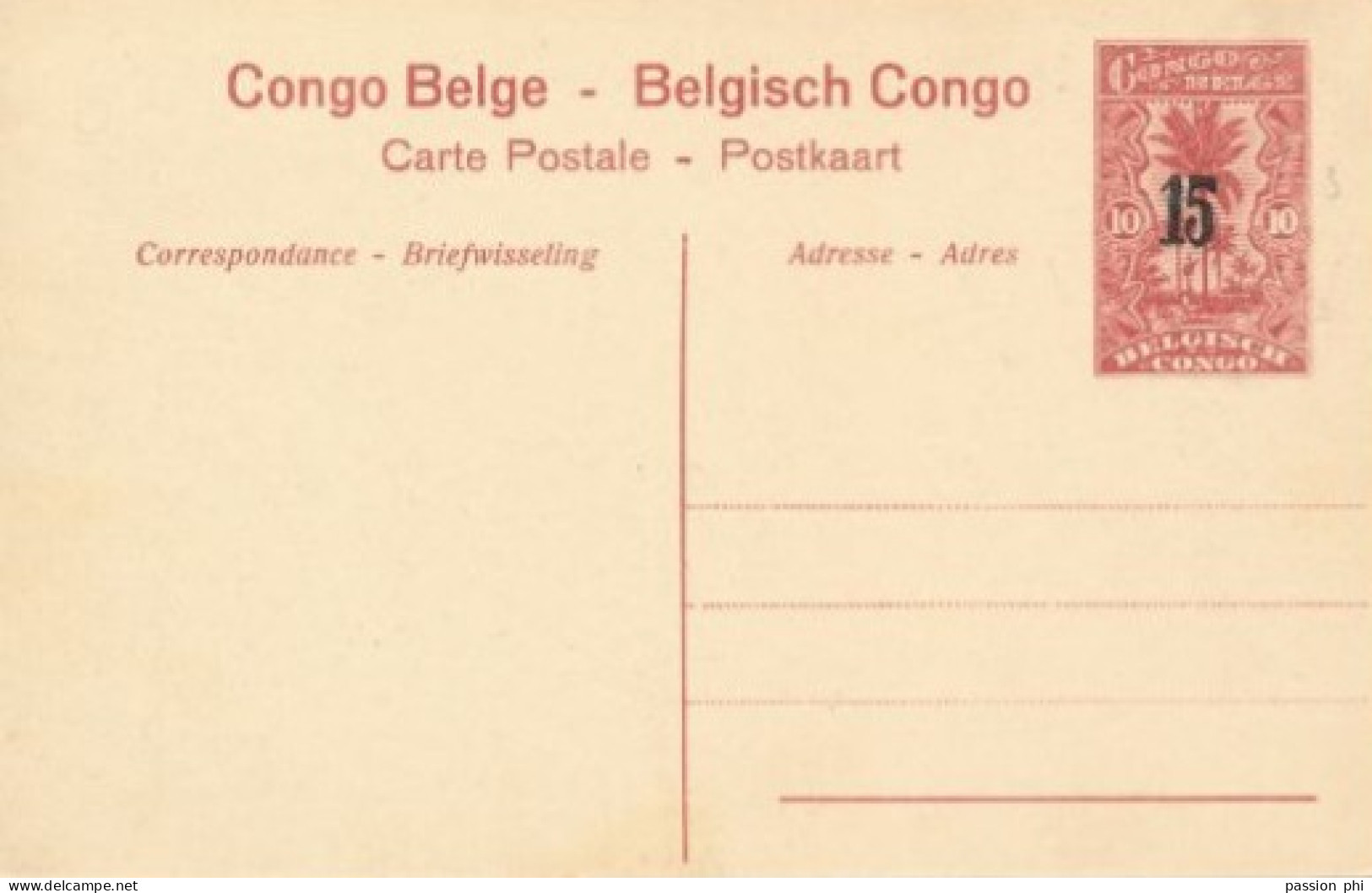 BELGIAN CONGO PPS SBEP 53 VIEW 21 UNUSED - Stamped Stationery