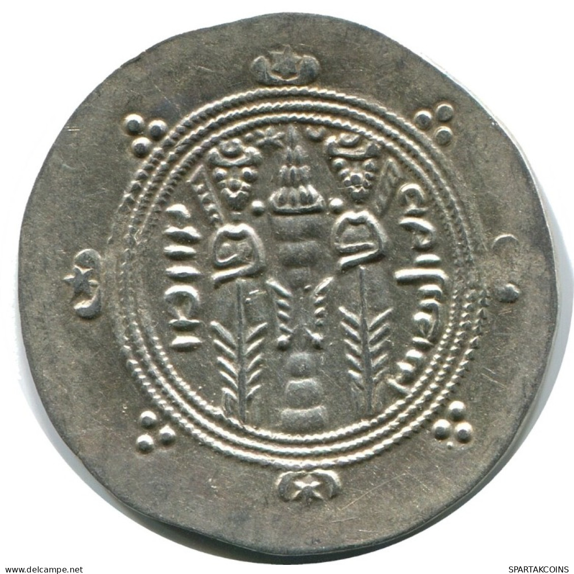 TABARISTAN DABWAYHID ISPAHBADS FARKAHN AD 711-731 AR 1/2 Drachm #AH127.86.E.A - Orientales