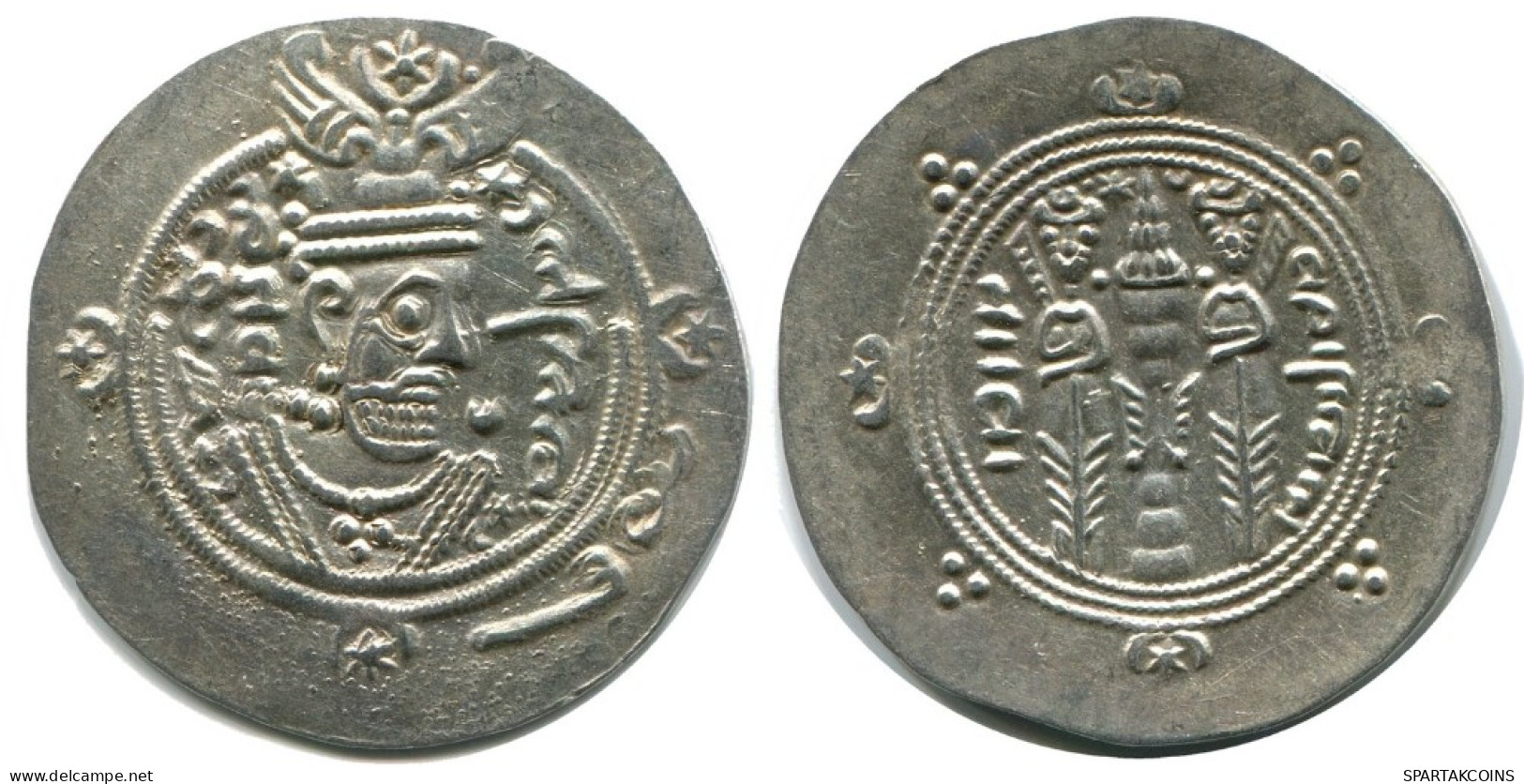 TABARISTAN DABWAYHID ISPAHBADS FARKAHN AD 711-731 AR 1/2 Drachm #AH127.86.E.A - Orientalische Münzen