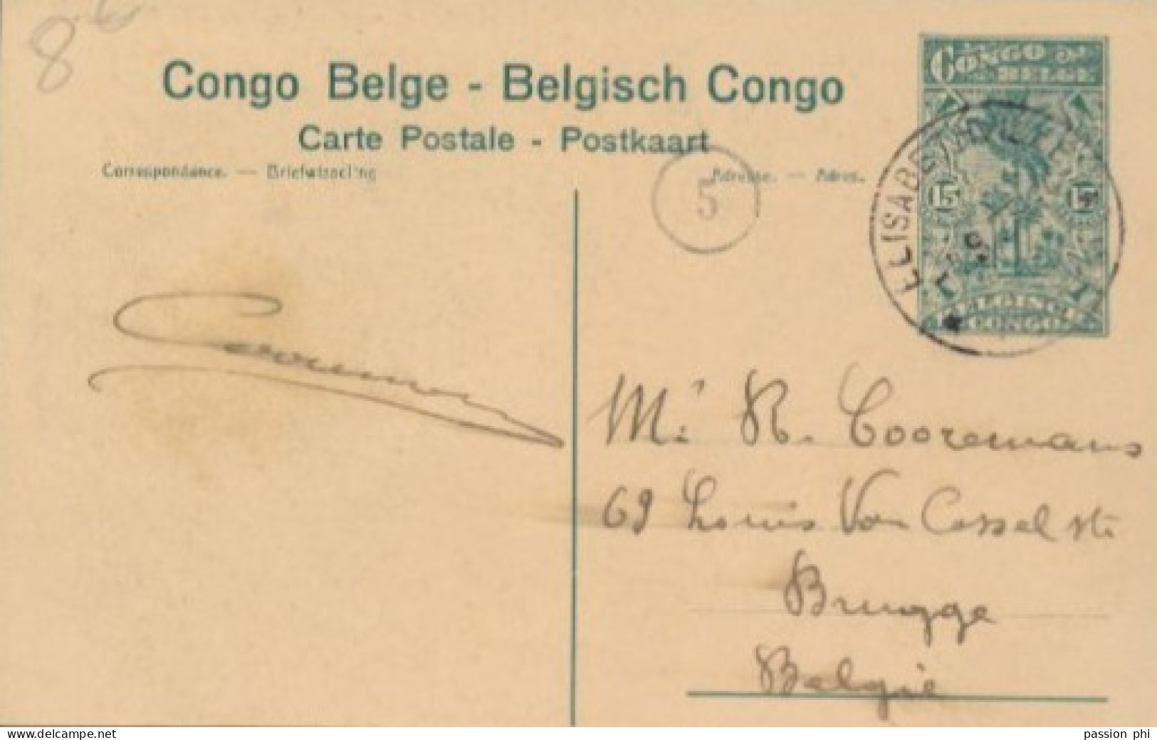 BELGIAN CONGO PPS SBEP 61 VIEW 99 USED - Stamped Stationery