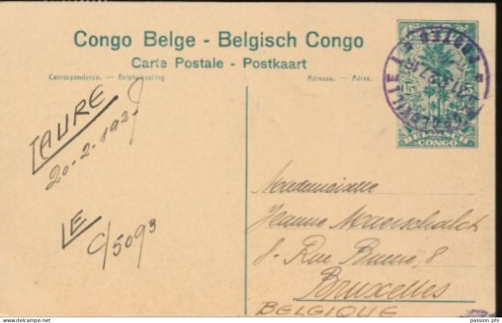 BELGIAN CONGO PPS SBEP 61 VIEW 101 USED - Stamped Stationery