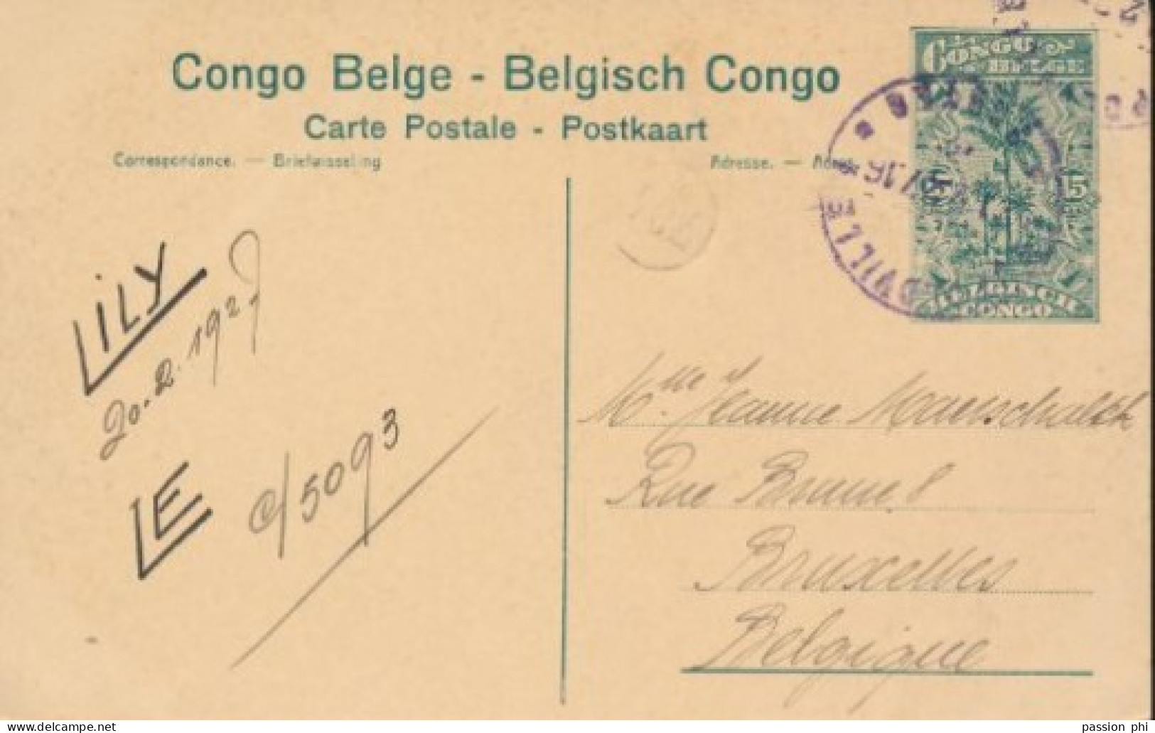 BELGIAN CONGO PPS SBEP 61 VIEW 104 USED - Postwaardestukken