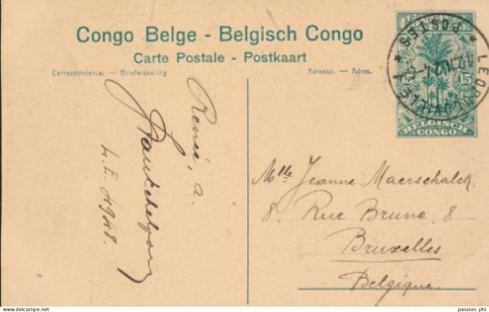 BELGIAN CONGO PPS SBEP 61 VIEW 109 USED - Postwaardestukken