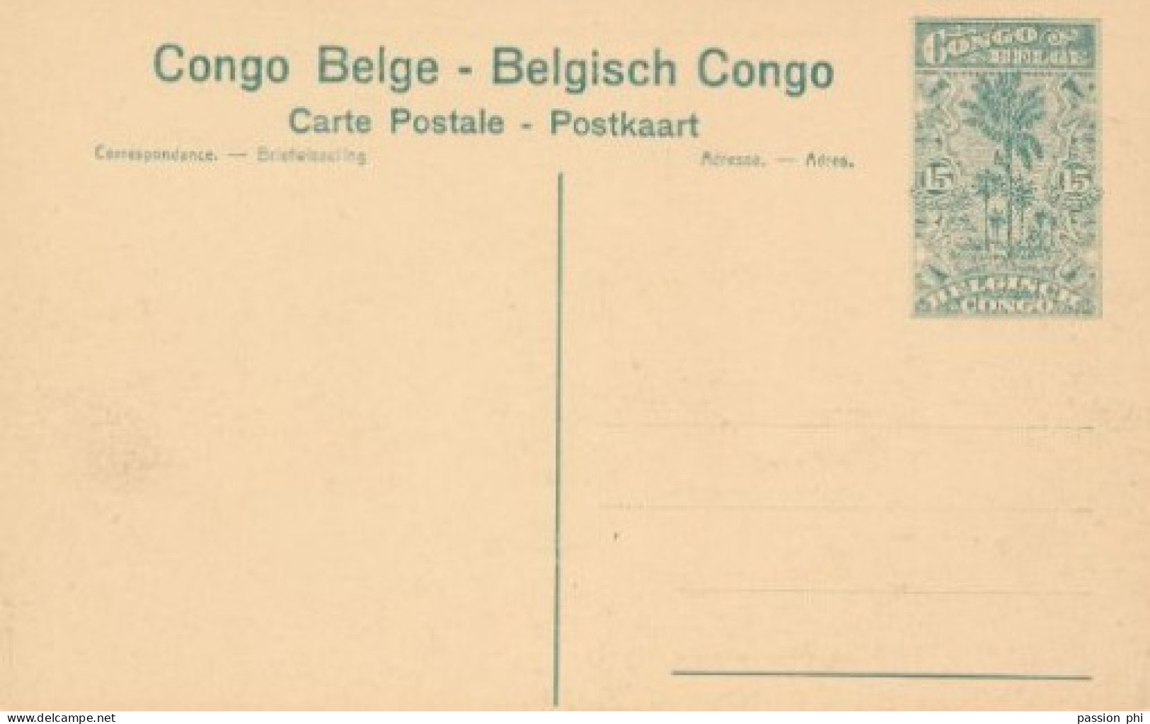 BELGIAN CONGO PPS SBEP 61 VIEW 115 UNUSED - Stamped Stationery