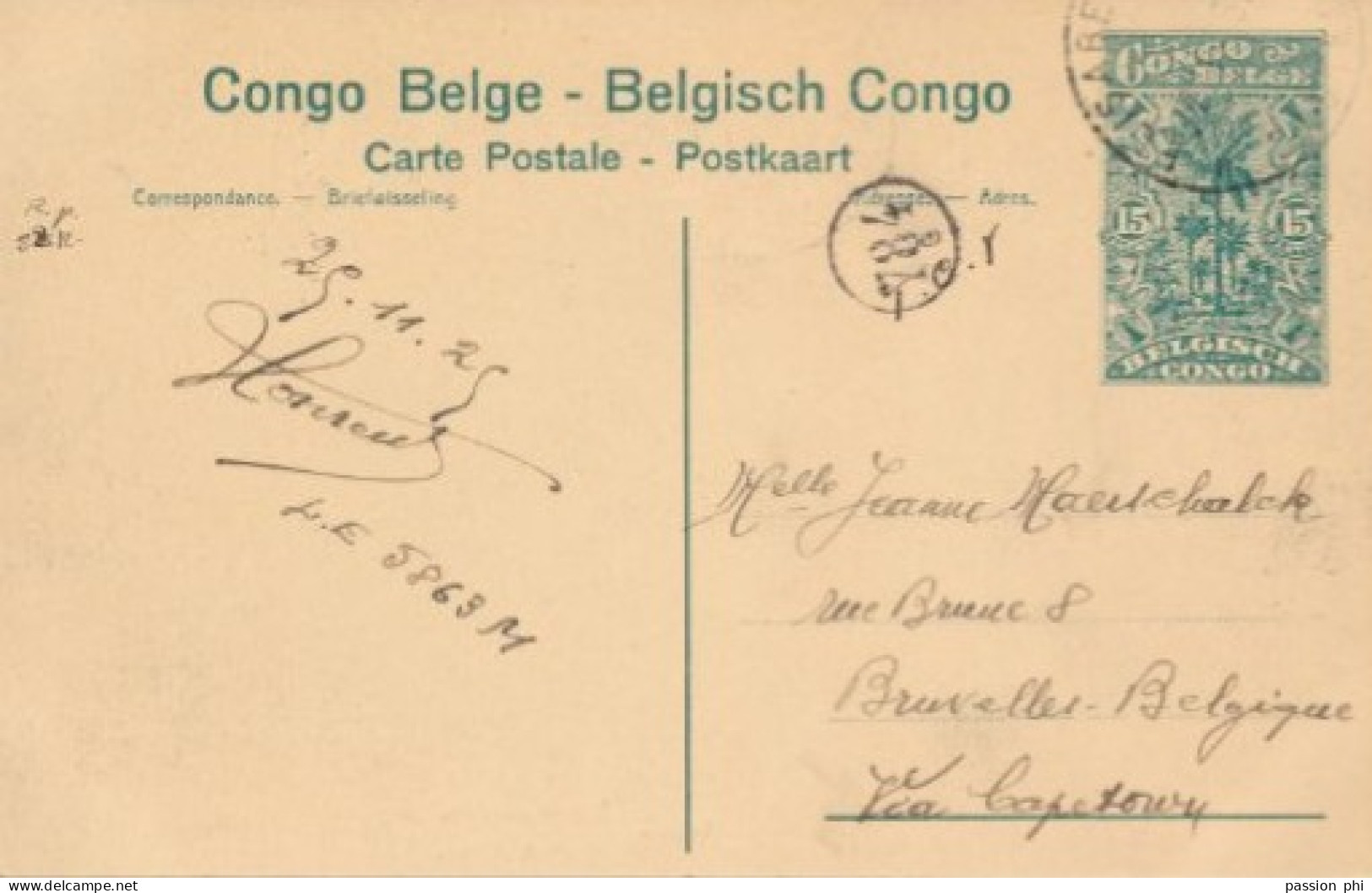 BELGIAN CONGO PPS SBEP 61 VIEW 119 USED - Stamped Stationery