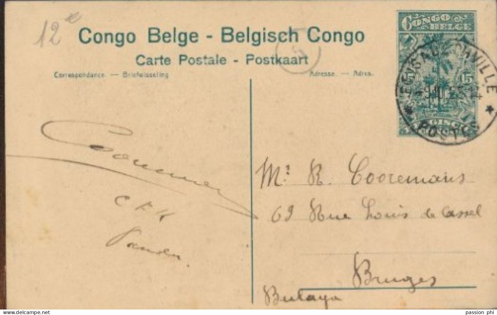 BELGIAN CONGO PPS SBEP 61 VIEW 119 USED - Stamped Stationery