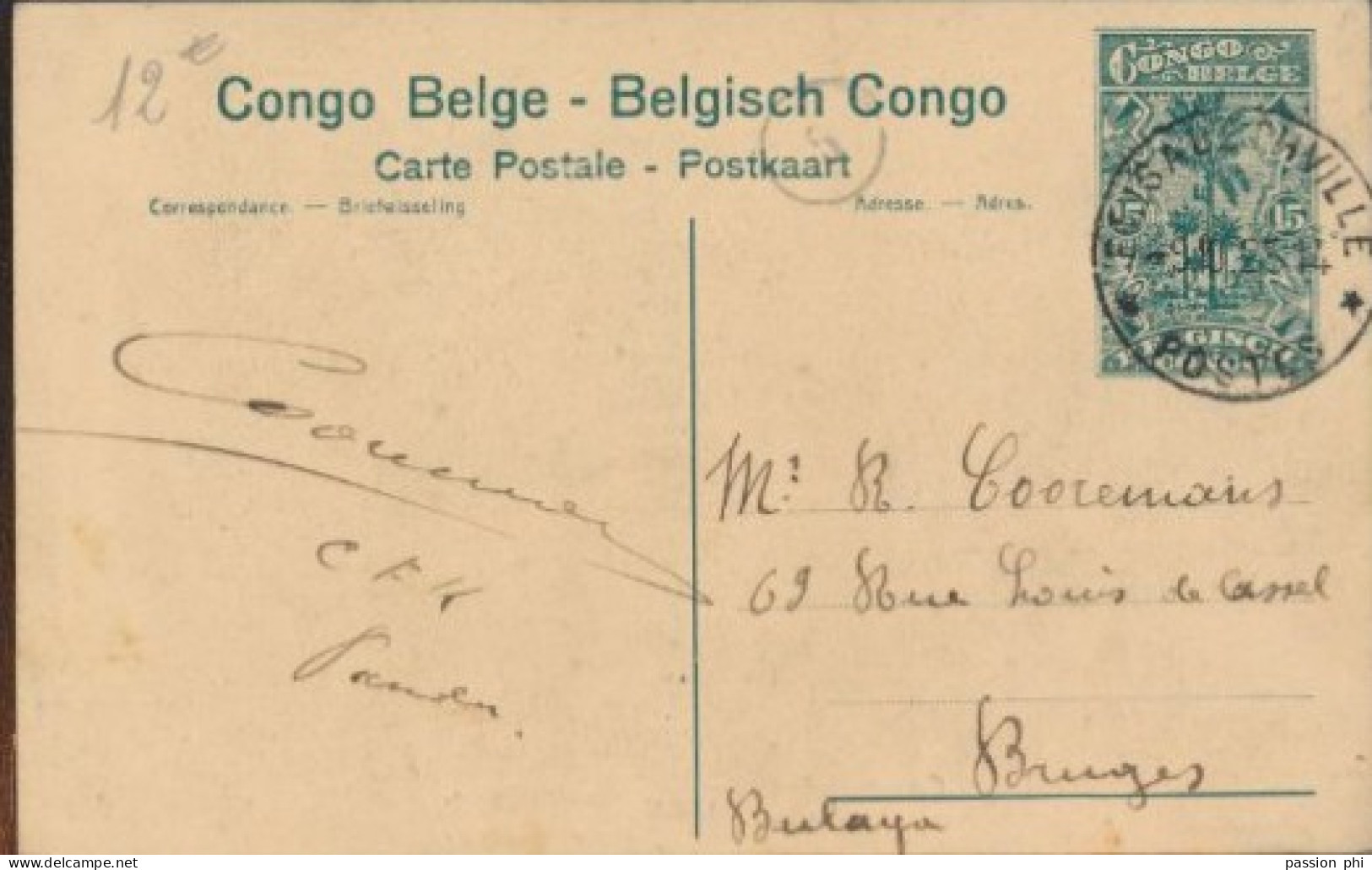 BELGIAN CONGO PPS SBEP 61 VIEW 119 USED - Entiers Postaux