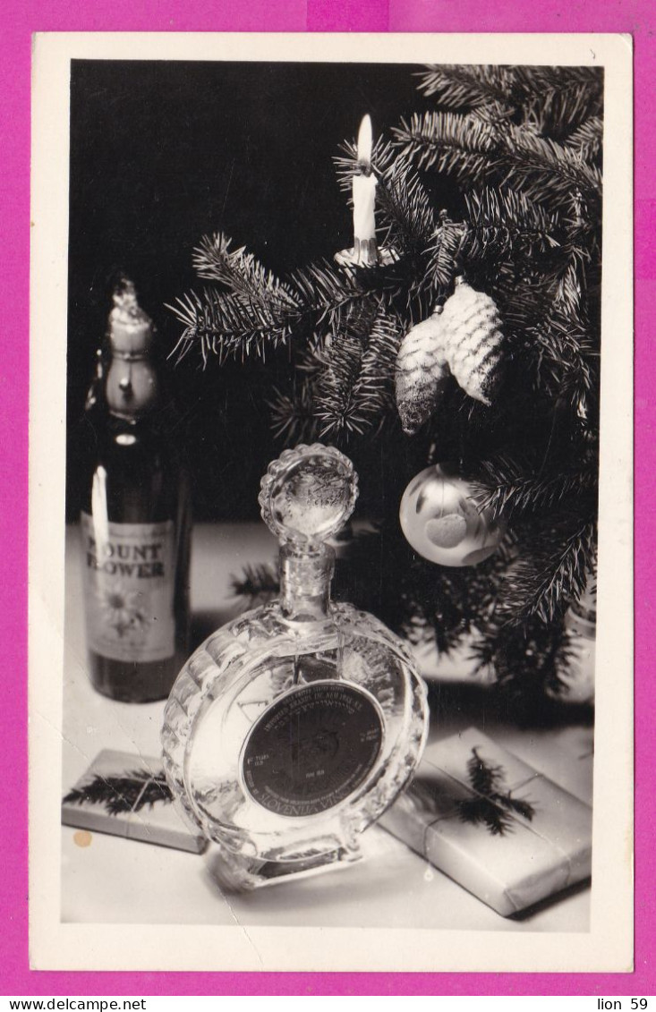 294833 / Yugoslavia New Year Vino Slovenija Tree PC 1958 Ljubljana (Slovenia) USED 17Din National Economy Cattle Horse - Cartas & Documentos