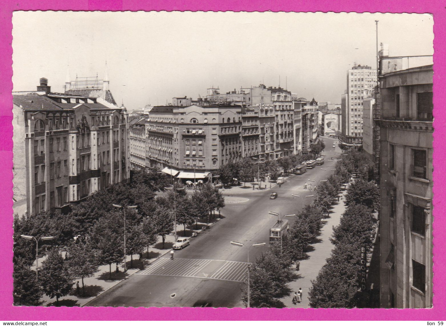 294836 / Yugoslavia Belgrade (Serbia) Terazije Square Trolleybus PC 1958 USED 17Din National Economy Cattle Horse Sheep - Covers & Documents