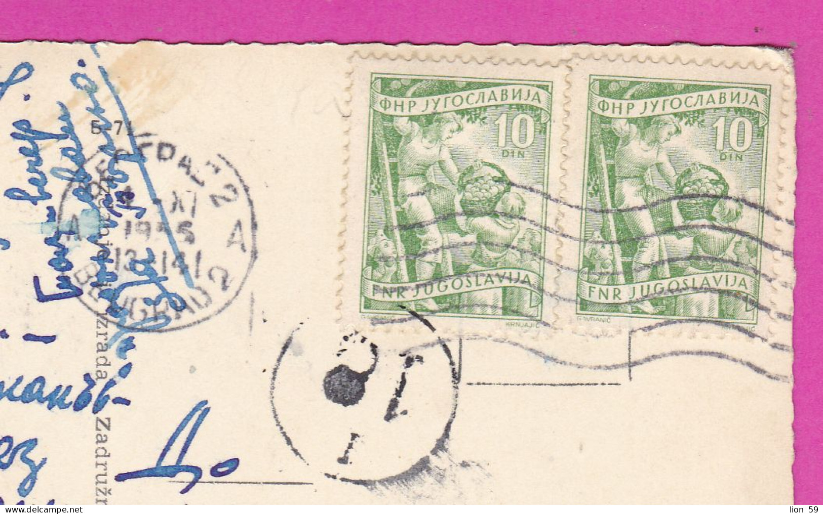 294841 / Yugoslavia Belgrade (Serbia) Palace Albania PC 1958 USED 10+10Din National Economy  Family Picking Fruit - Lettres & Documents