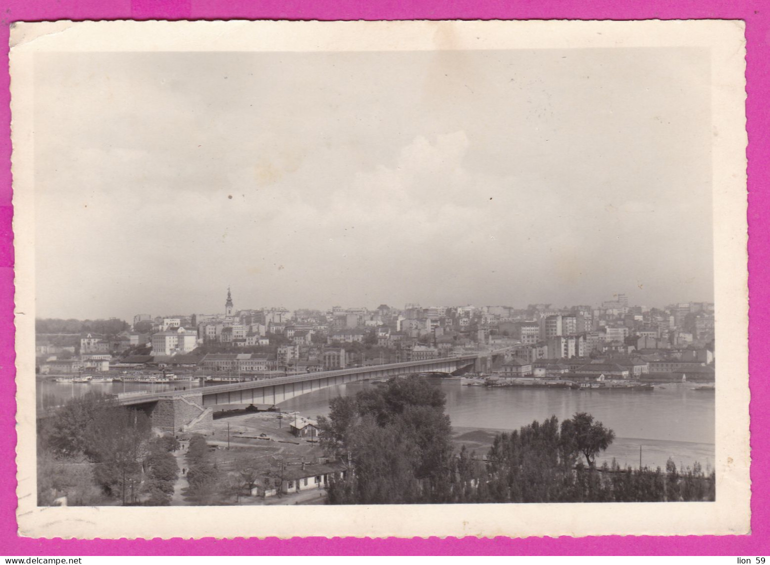 294842 / Yugoslavia Belgrade (Serbia) New Bridge PC 1958 USED 10+10Din National Economy  Family Picking Fruit , Flamme.. - Covers & Documents