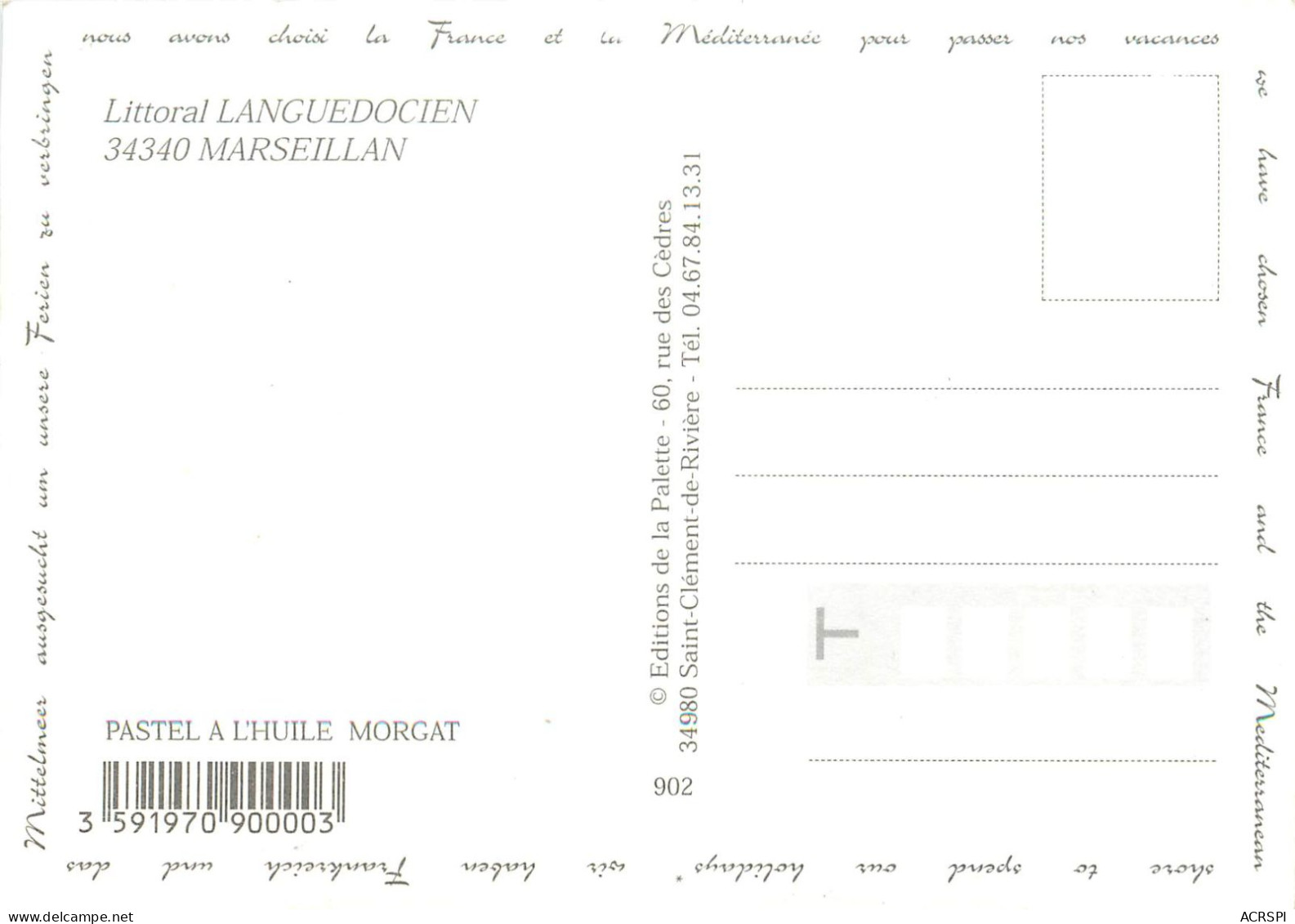 HERAULT MARSEILLAN LITTORAL LANGUEDOCIEN(scan Recto-verso) KEVREN0537 - Marseillan