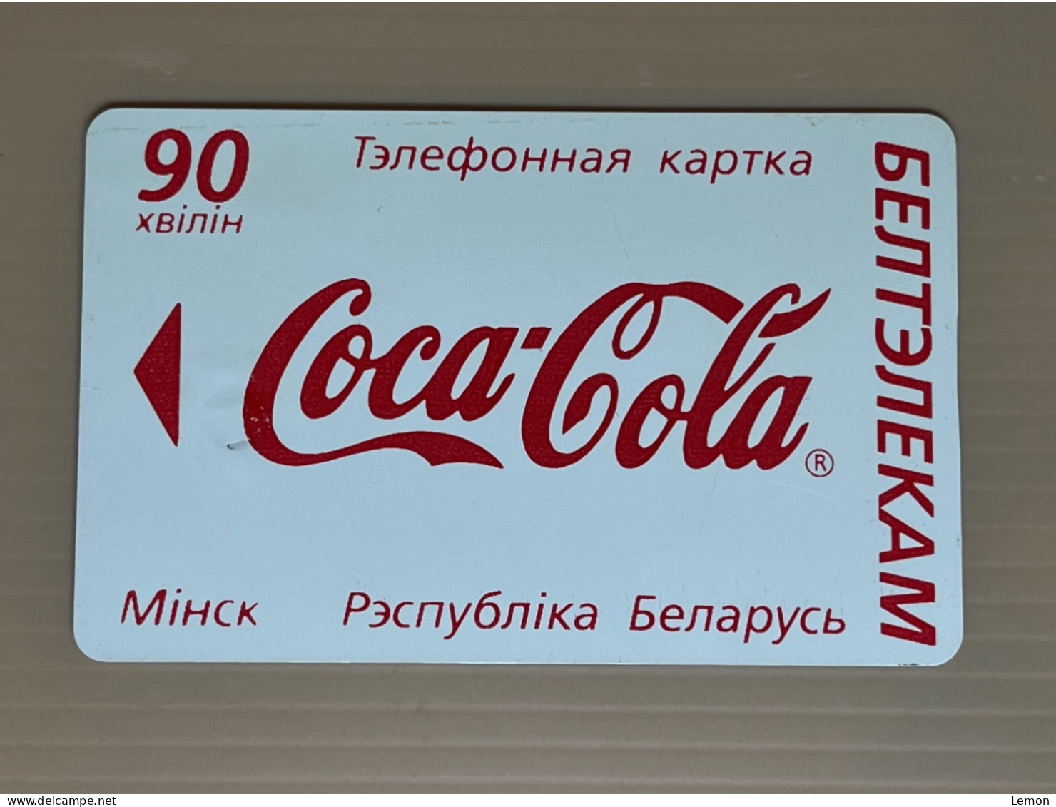 Belarus Chip Telecard Phonecard, Coca Cola Silver Chip 90 Units, Set Of 1 Used Card - Belarus