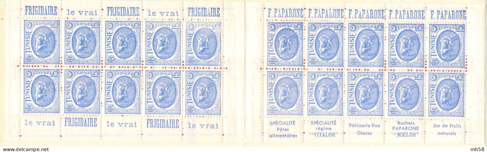 TUNISIE - Carnet Couv. Esso Neuf ** Avec Pubs : Frigidaire Paparone - N° 344A-C1 15f Intaille Musée Carthage Bleu Clair - Ungebraucht