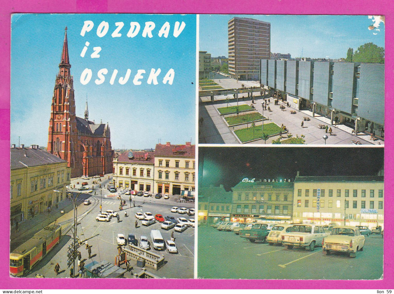 294891 / Yugoslavia Osijek (Croatia) Cathedral Building Car Tram PC 1981 USED 3.50(Din) City Views - Vršac (Serbia) - Briefe U. Dokumente