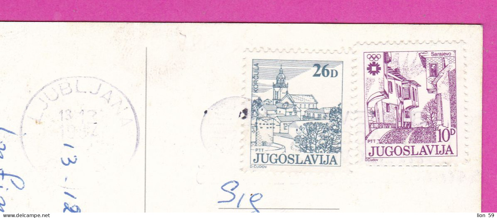 294896 / Yugoslavia Ljubljana (Slovenia) 3View Park Building PC 1984 USED 10+26(Din) Korčula (Croatia) Sarajevo ( Bosnia - Cartas & Documentos