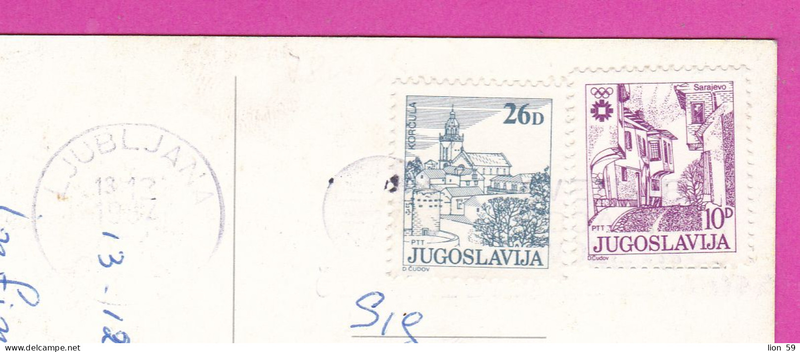 294896 / Yugoslavia Ljubljana (Slovenia) 3View Park Building PC 1984 USED 10+26(Din) Korčula (Croatia) Sarajevo ( Bosnia - Briefe U. Dokumente