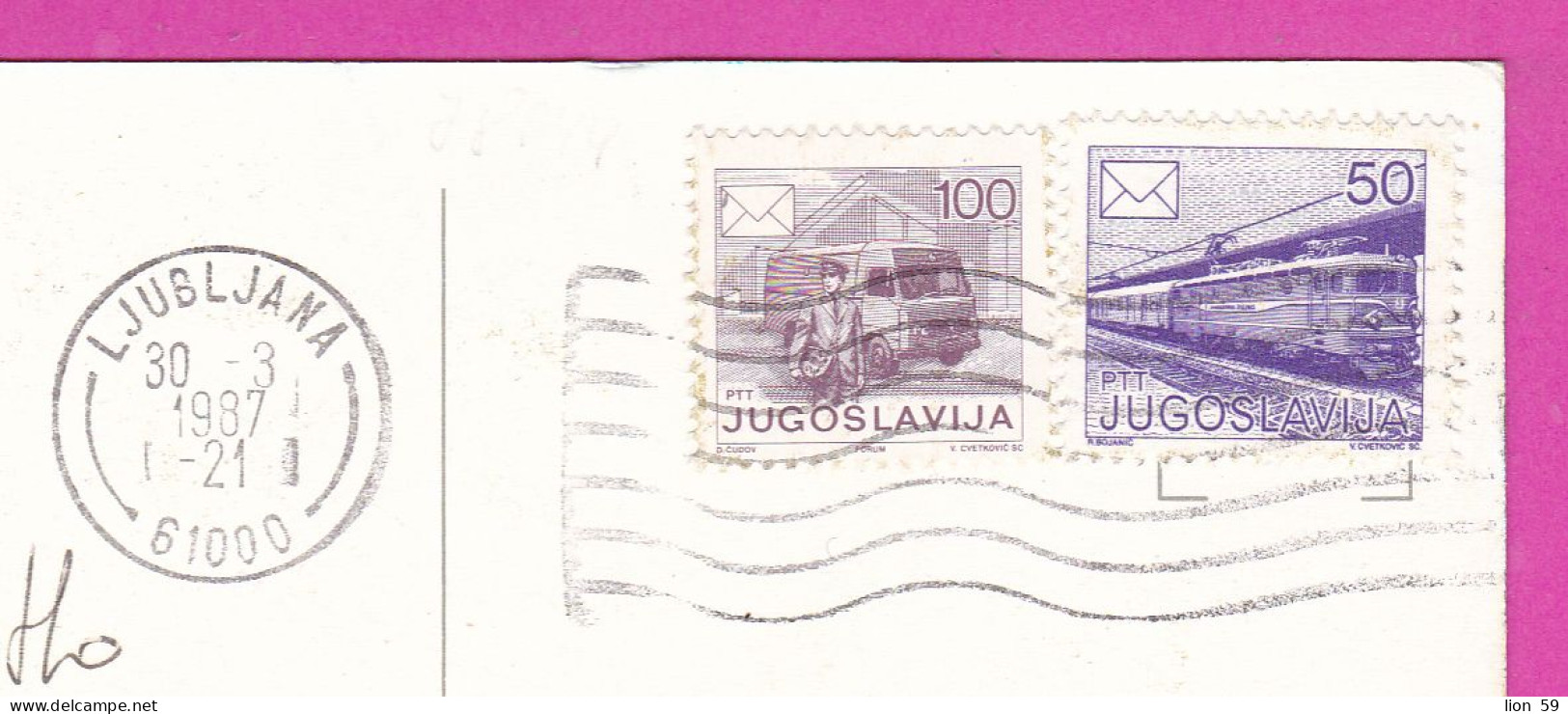 294897 / Yugoslavia Ljubljana (Slovenia) Poet Monument France Prešeren PC 1987 USED 50+100(Din) Train Railway Post Bus - Covers & Documents