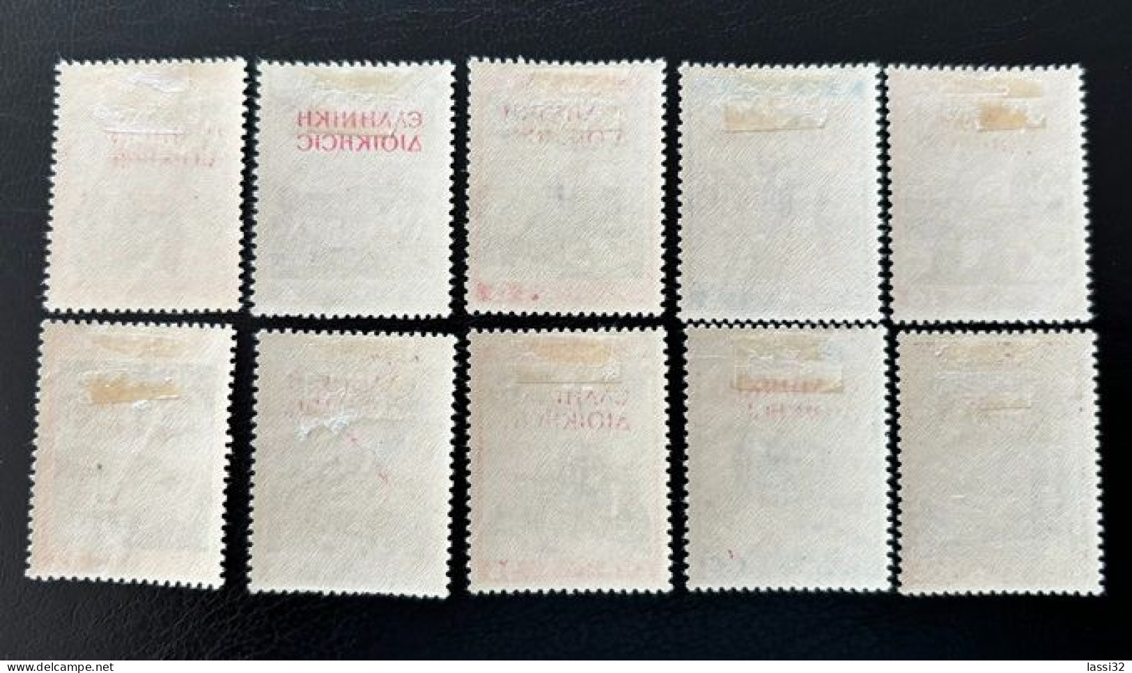 GREECE,1941 North Epirus National Youth EON Over. Greek Administration Set, MH (HINGED) - Ungebraucht