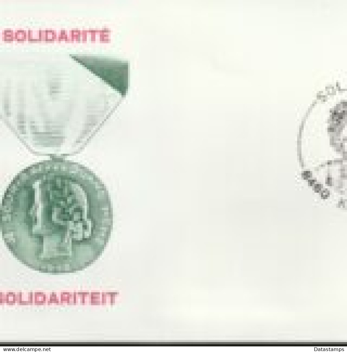 België 1979 - Mi:2007/2009, Yv:1960/1962, OBP:1955/1957, Fdc - O - Solidariteit  - 1971-1980