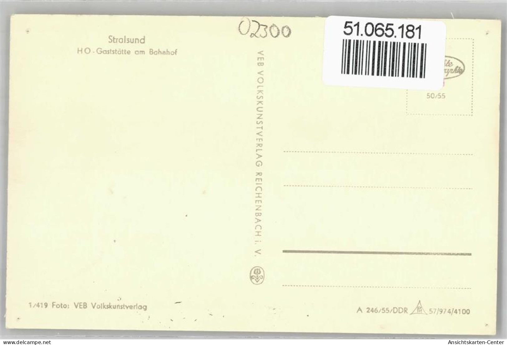 51065181 - Stralsund - Stralsund