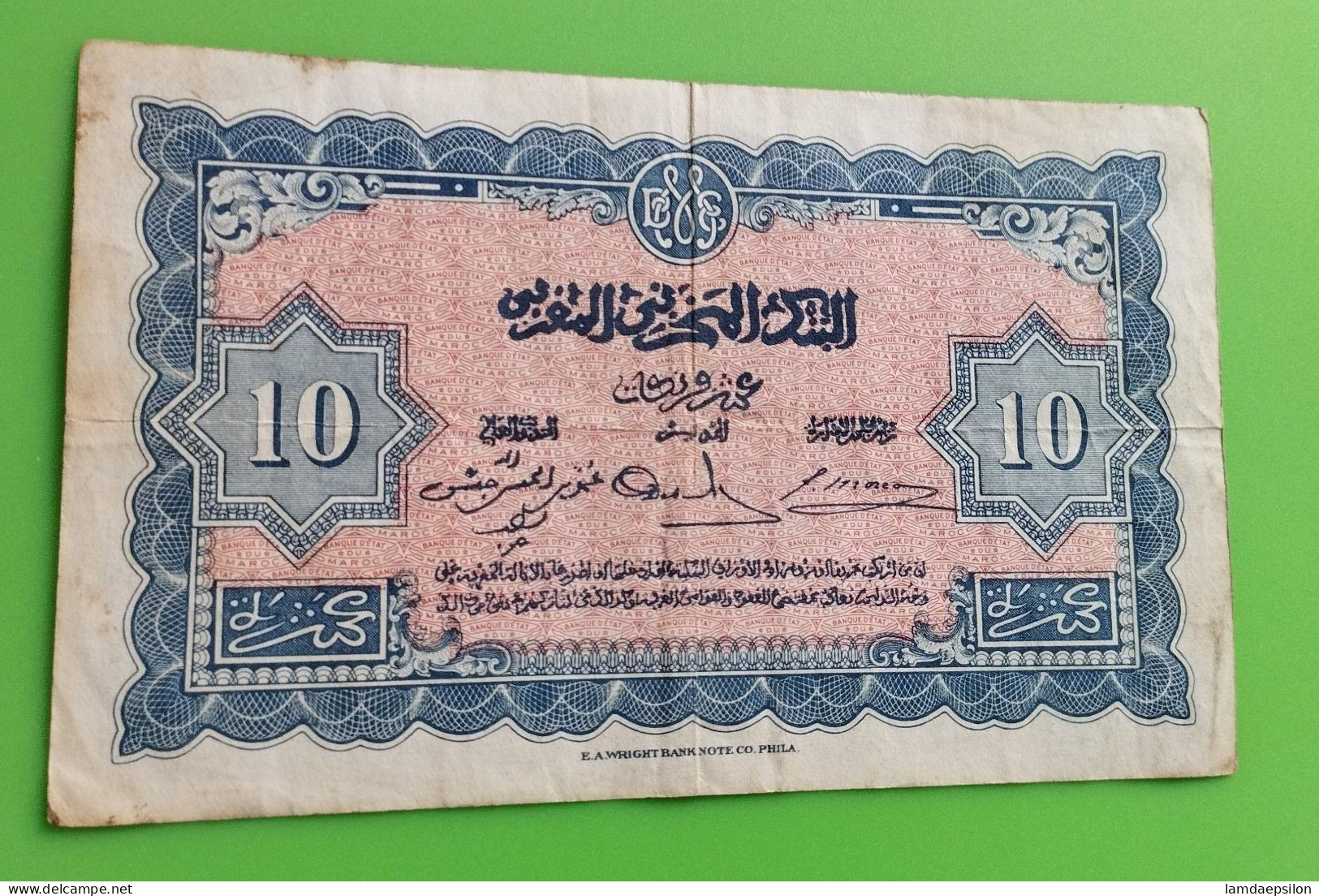 MAROC MOROCCO MARRUECOS MAROKKO BANQUE D'ETAT LOT DE 08 BILLETS ETAT VOIR SCANS