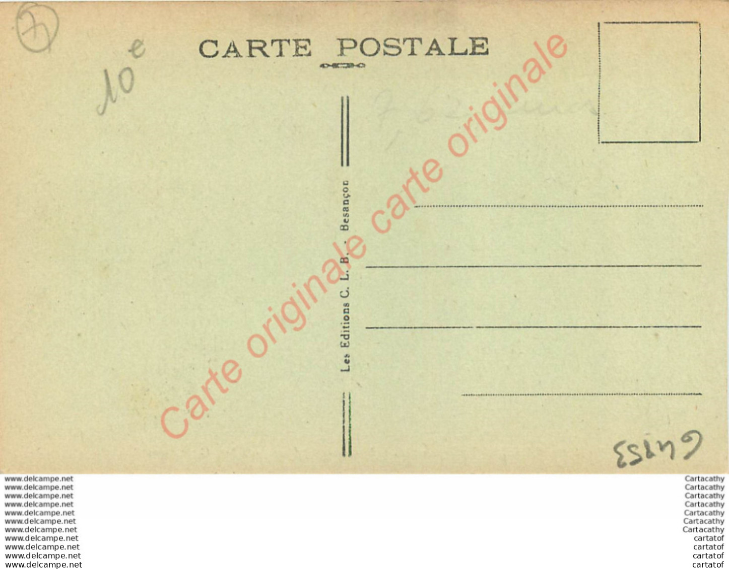 71.  Usines Du CREUSOT . Atelier D'Ajustage Des Culasses Des Gros Canons . - Le Creusot