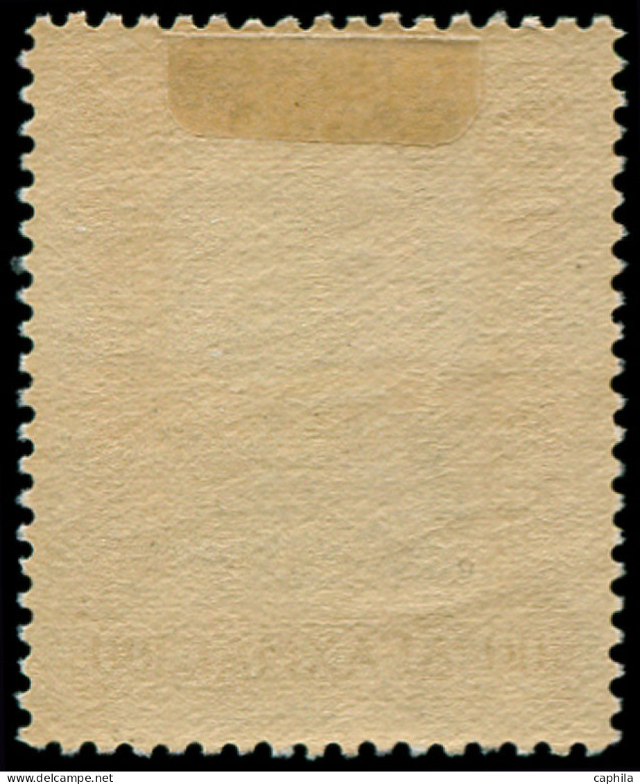 GRECE Poste * - 402, Très Frais: 100d. Ephèbe Marathon - Cote: 550 - Unused Stamps