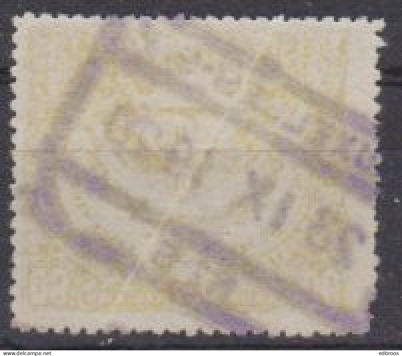 België/Belgique Spoorwegzegel/chemin De Fer TR/SP/CF O TR 112 - Used