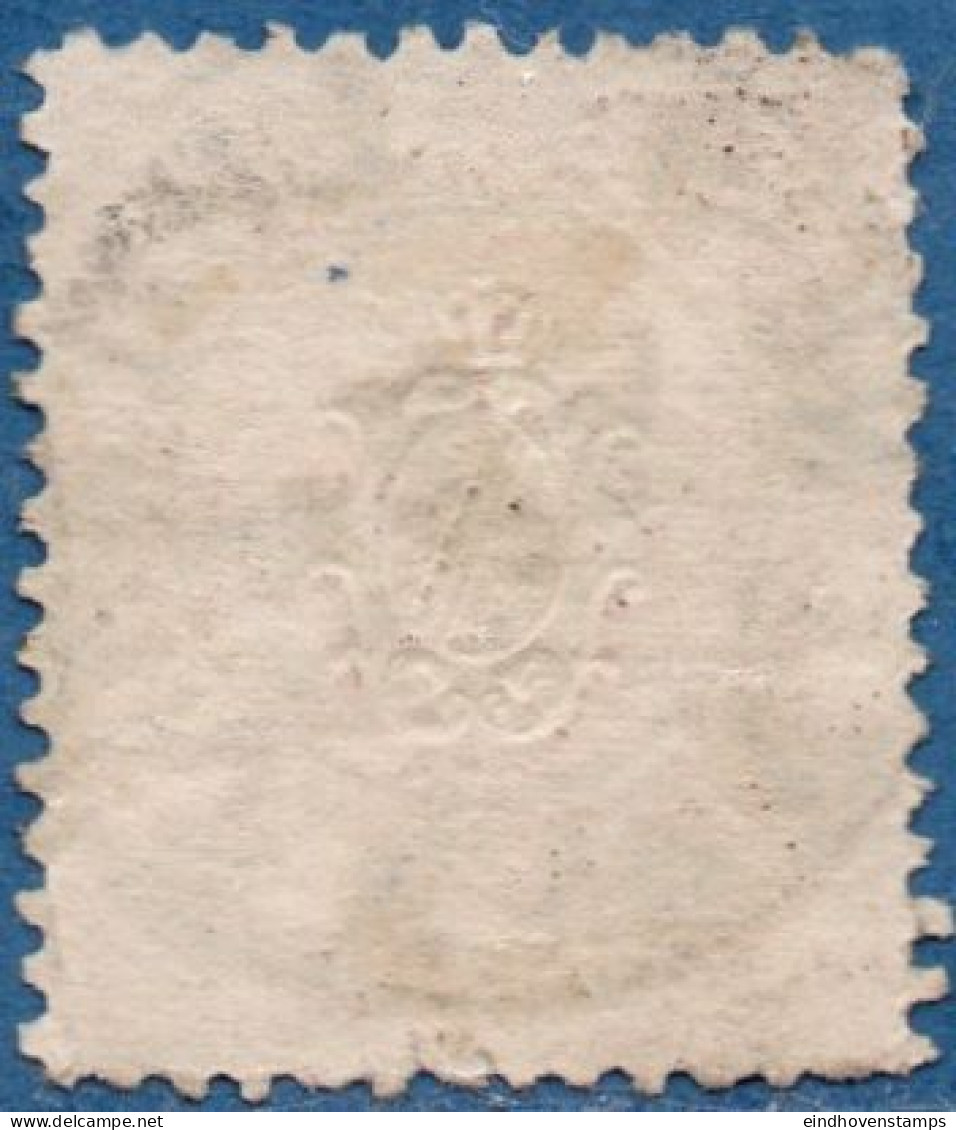Germany Saxony 1863 Crest ½ Ngr Full Cancel Leipzig P.E. No 1, 27 Mrz 66, Sachsen - Saxony