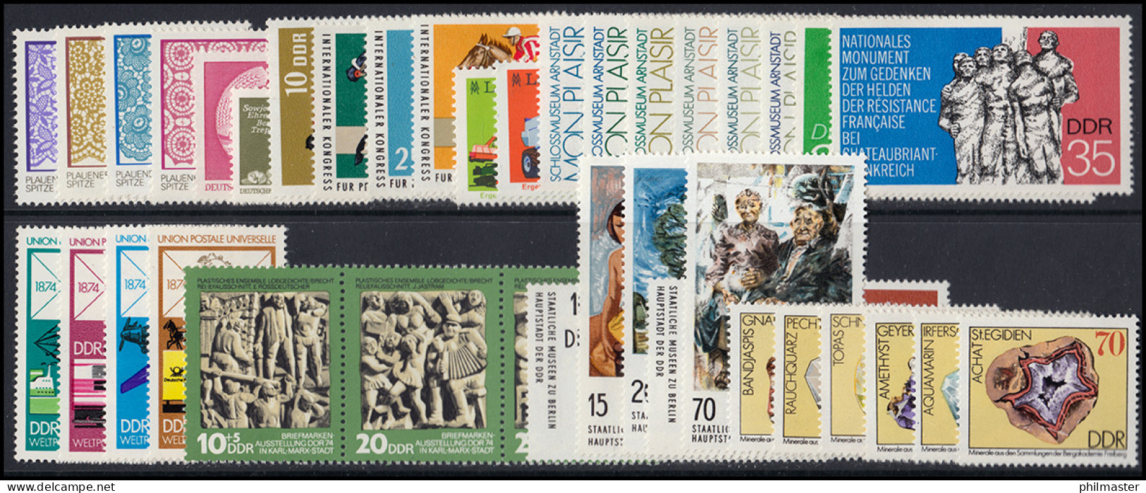 1907-2011 DDR-Jahrgang 1974 Komplett, Postfrisch ** / MNH - Collections Annuelles