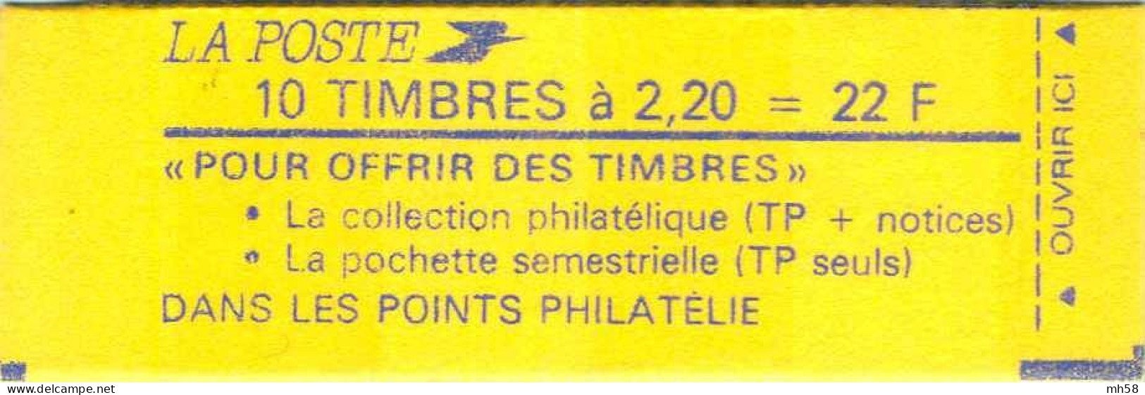 FRANCE - Carnet Conf. 9, 1 Petit Cavalier à Gauche Et à Droite - 2f20 Liberté Rouge - YT 2376 C5 / Maury 464 - Modern : 1959-…