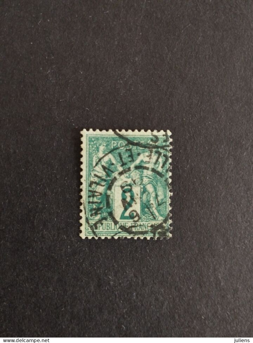 FRANCE TYPE SAGE N 62 Obl Cad COTE +340€ SIGNE - 1876-1878 Sage (Tipo I)