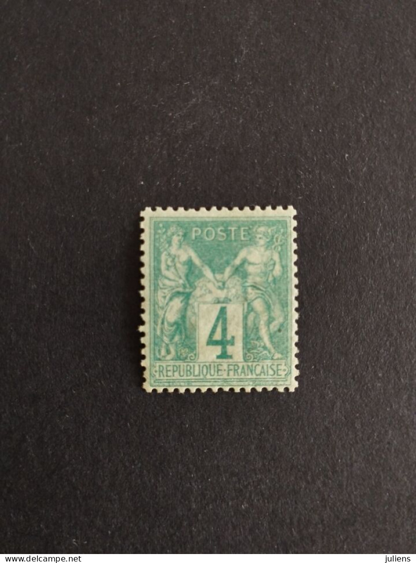 FRANCE TYPE SAGE N 63 NEUF* COTE +330€ BON CENTRAGE - 1876-1878 Sage (Type I)