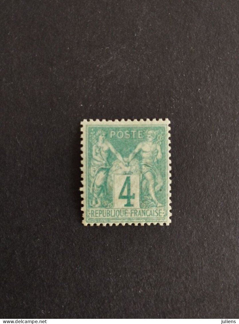 FRANCE TYPE SAGE N 63 NEUF* COTE +330€ BON CENTRAGE - 1876-1878 Sage (Tipo I)