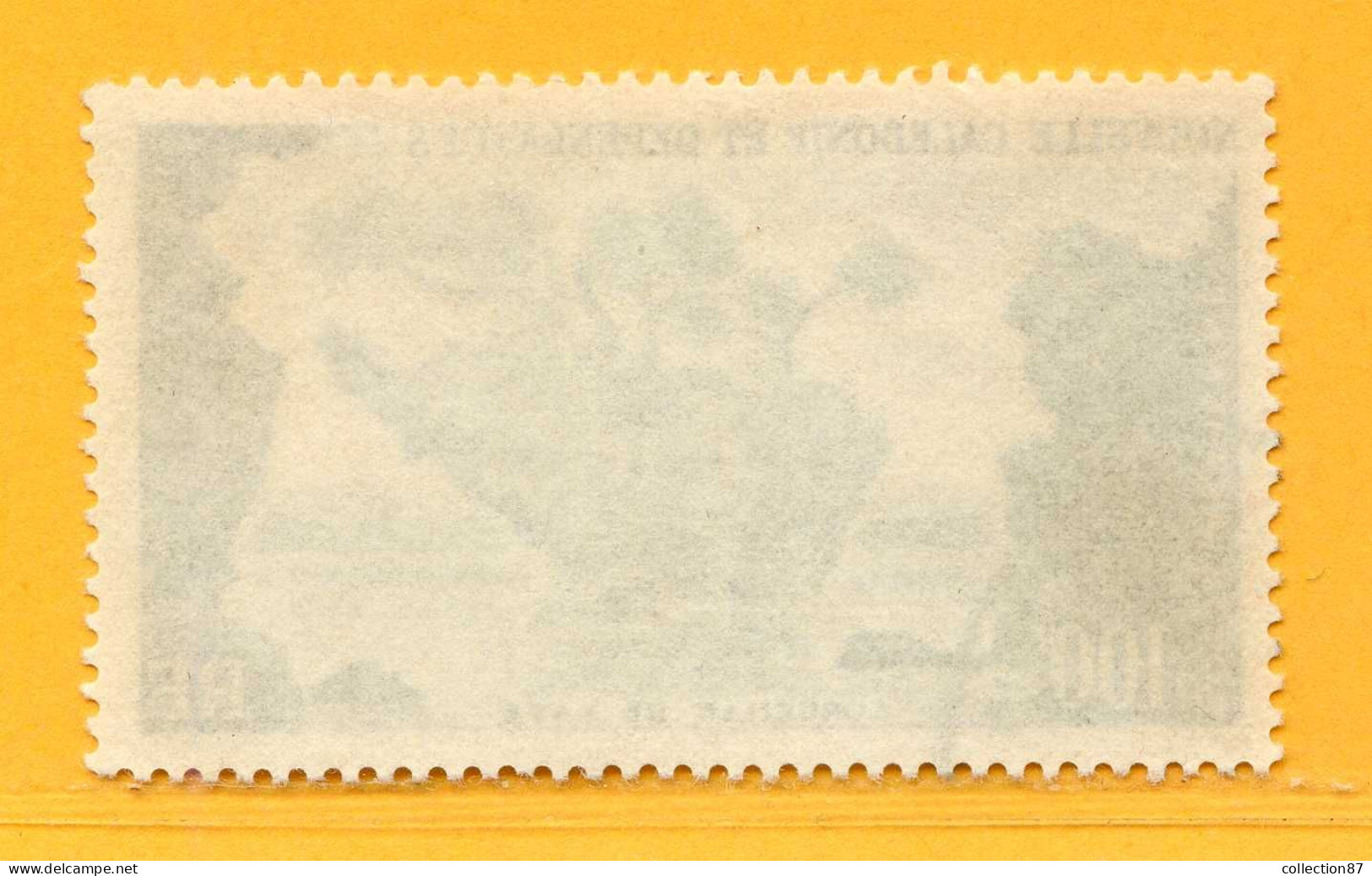 REF102 > NOUVELLE CALEDONIE > PA N° 70 Ø > Oblitéré Dos Visible > Used Ø - NCE > Corbeille De Yaté - Used Stamps