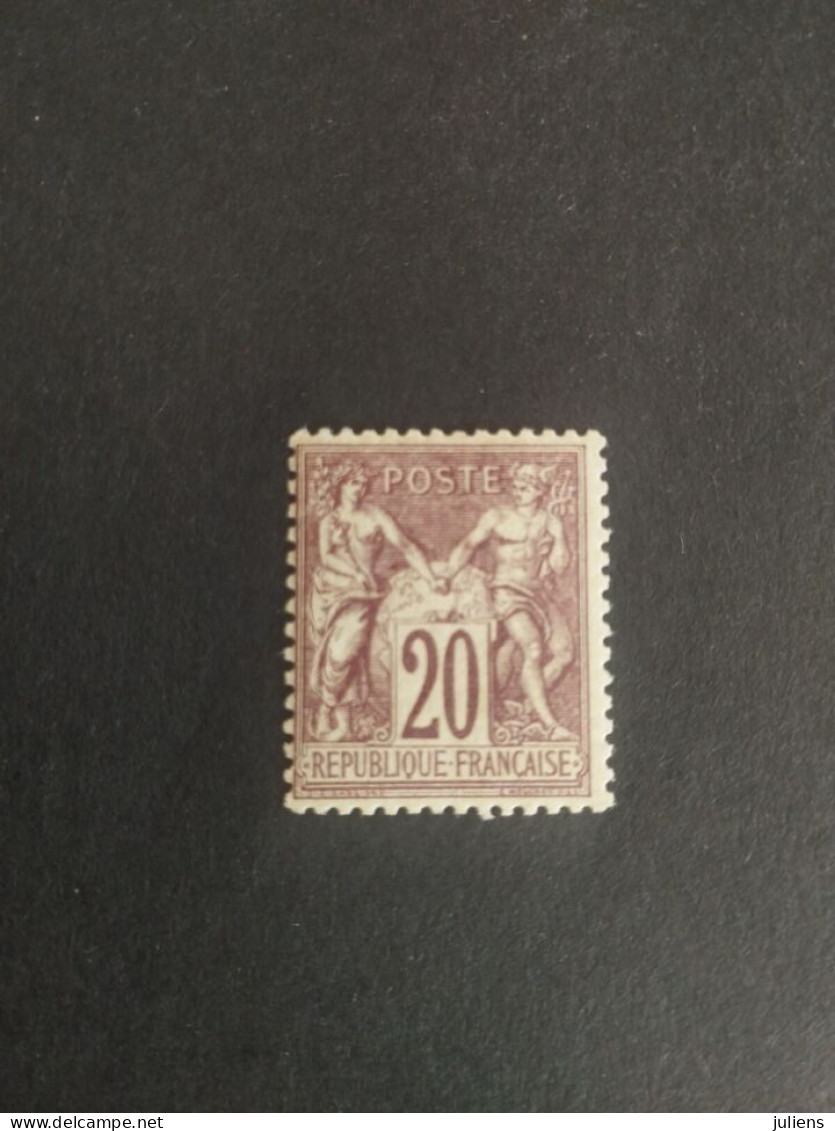 TIMBRE FRANCE TYPE SAGE N 67 NEUF* COTE +850€ ULTRA RARE - 1876-1878 Sage (Type I)