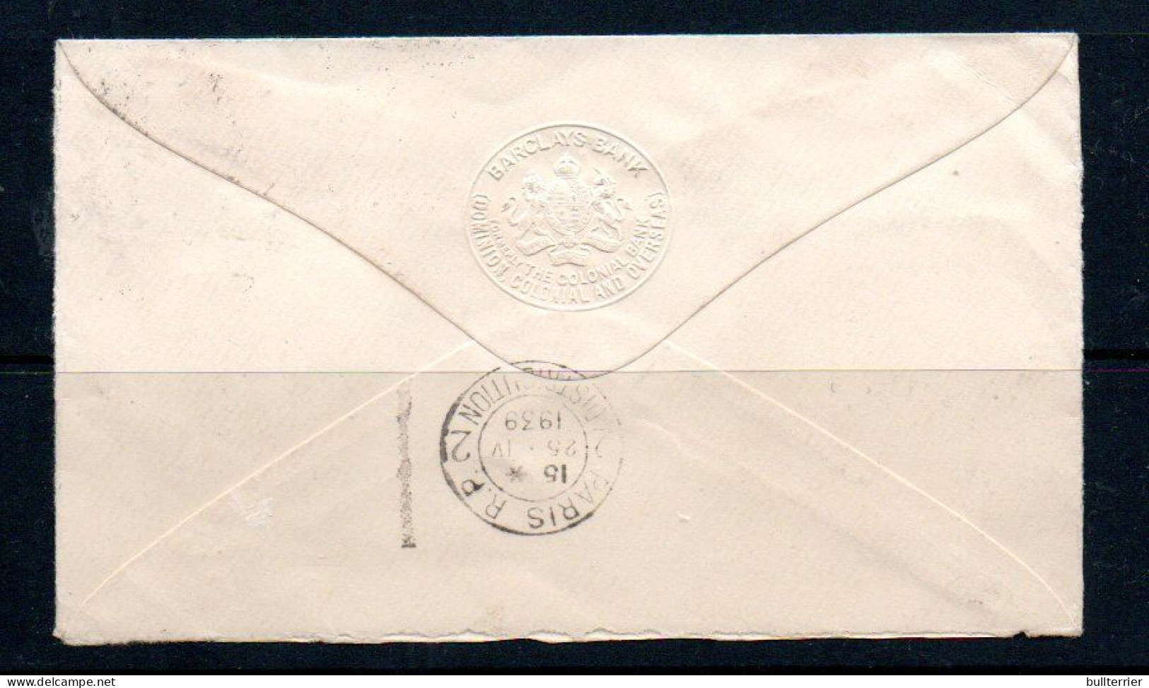 NIGERIA - 1939 - NIGERA TO FRANCE VIA KHARTOUM AIRMAIL COVER - Nigeria (...-1960)