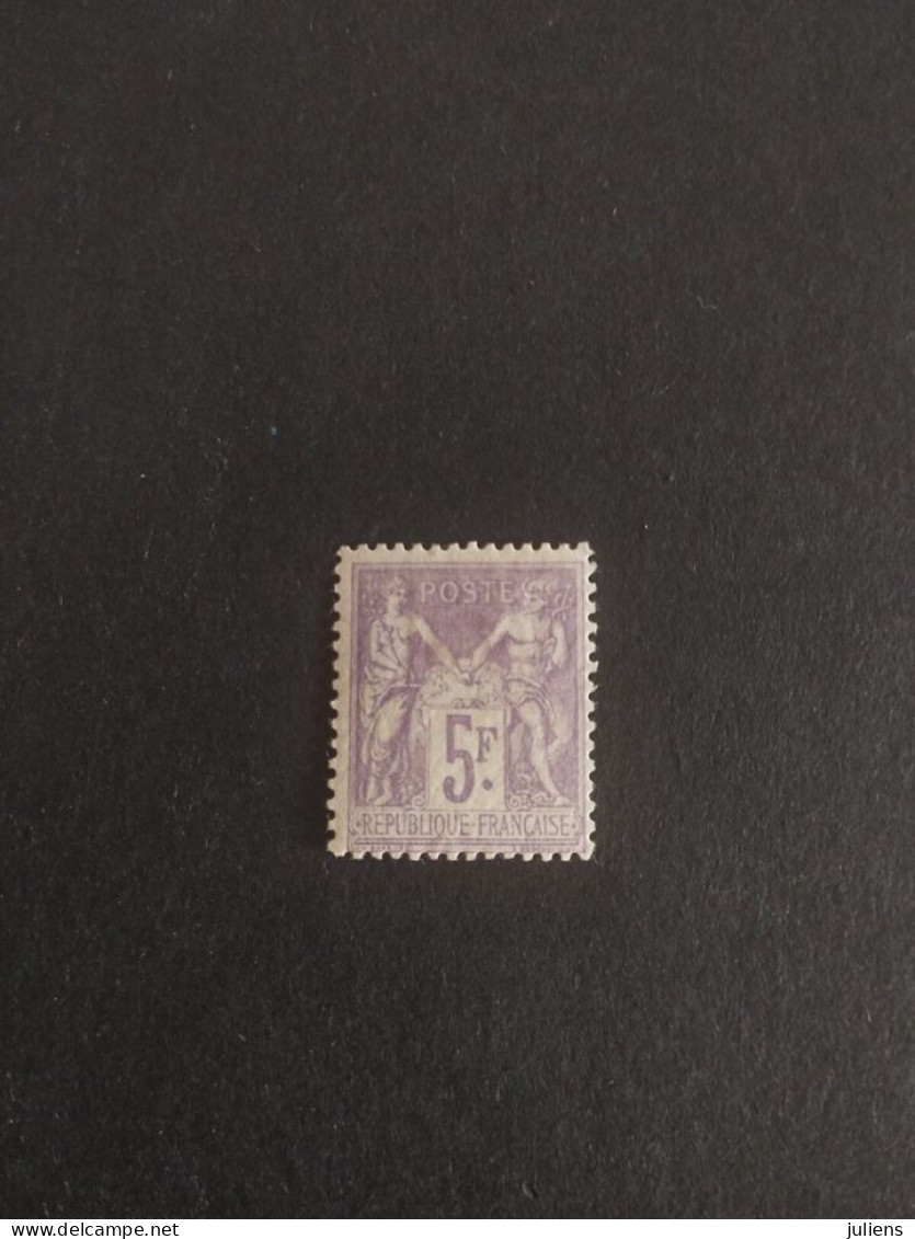 TIMBRE FRANCE TYPE SAGE N 95 SIGNE SCHELLER NEUF* COTE +700€ - 1876-1898 Sage (Tipo II)