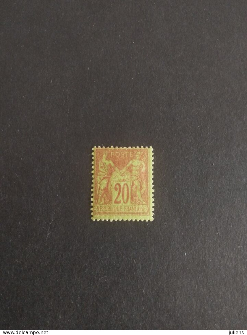 TIMBRE FRANCE TYPE SAGE N 96 NEUF* COTE +75€ - 1876-1898 Sage (Type II)