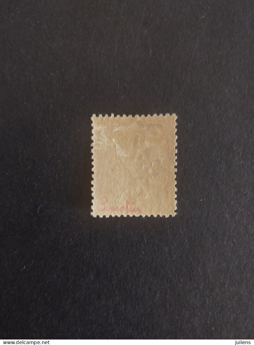 TIMBRE FRANCE #3 TYPE SAGE N 104 BON CENTRAGE NEUF* SIGNE COTE +600€ - 1876-1898 Sage (Tipo II)