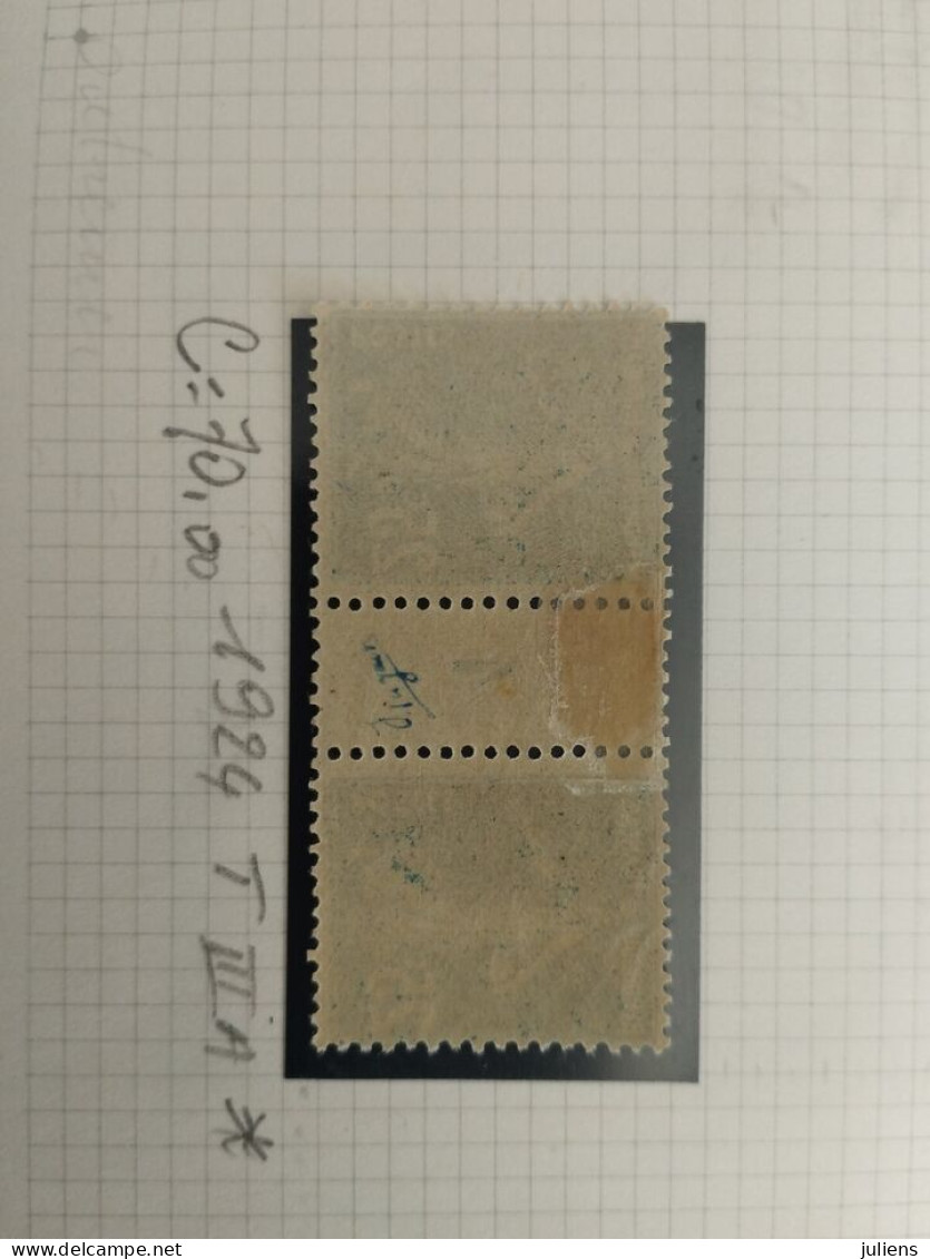 TIMBRE FRANCE TYPE SEMEUSE 140 MILLESIME 4 1924 VARIETE 140H TYPE IIIA Neuf* - Unused Stamps