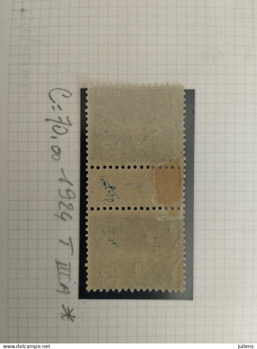 TIMBRE FRANCE TYPE SEMEUSE 140 MILLESIME 4 1924 VARIETE 140H TYPE IIIA Neuf* - Nuevos