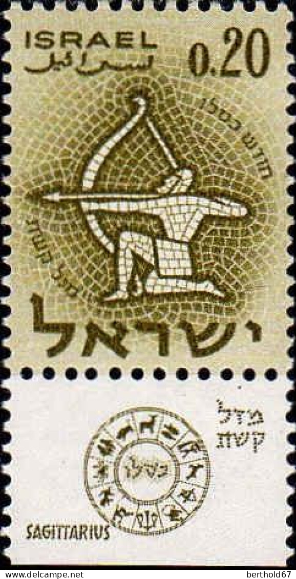 Israel Poste N** Yv: 186/198 Signes du zodiaque (Tabs)