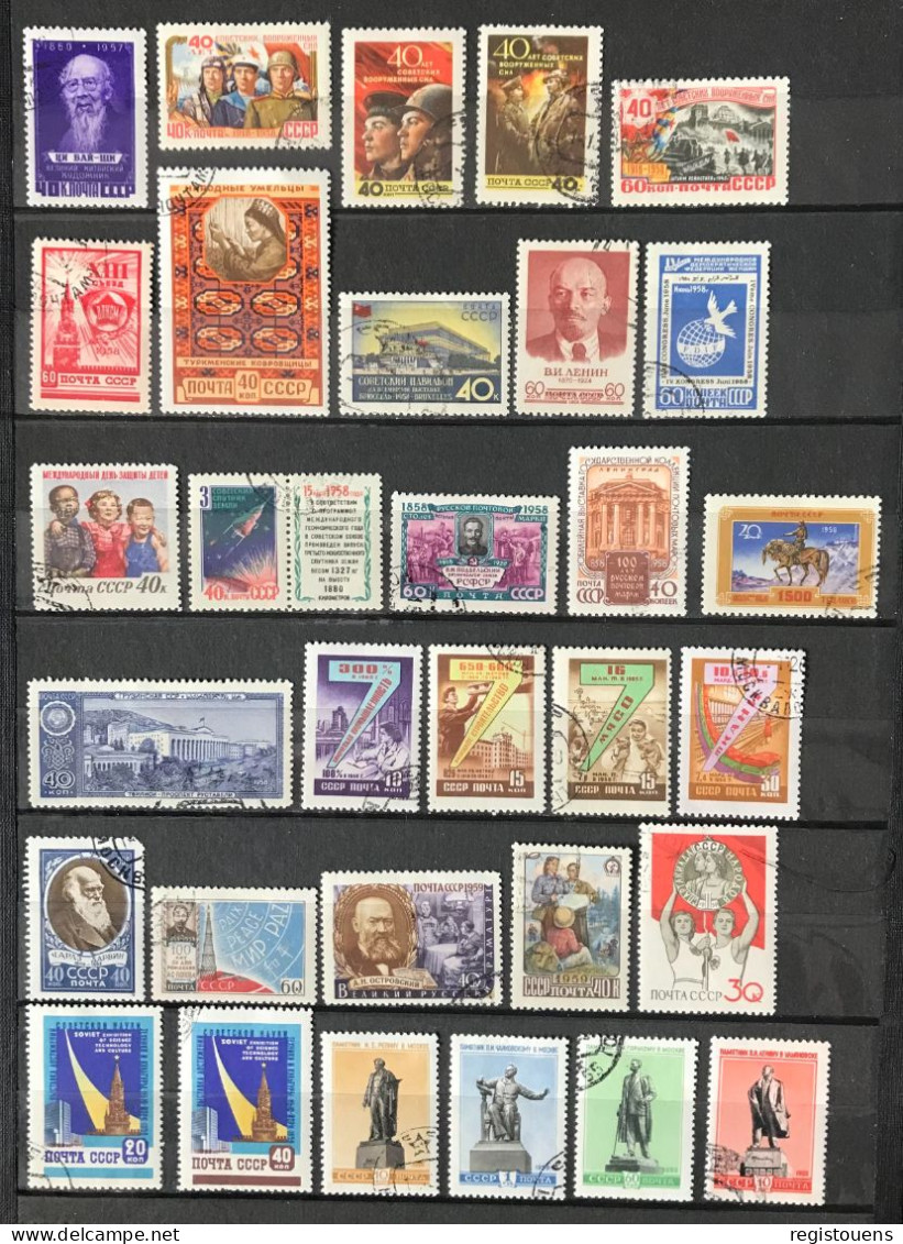 Lot De 72 Timbres Oblitérés Urss 1957/1958/1959 - Usados