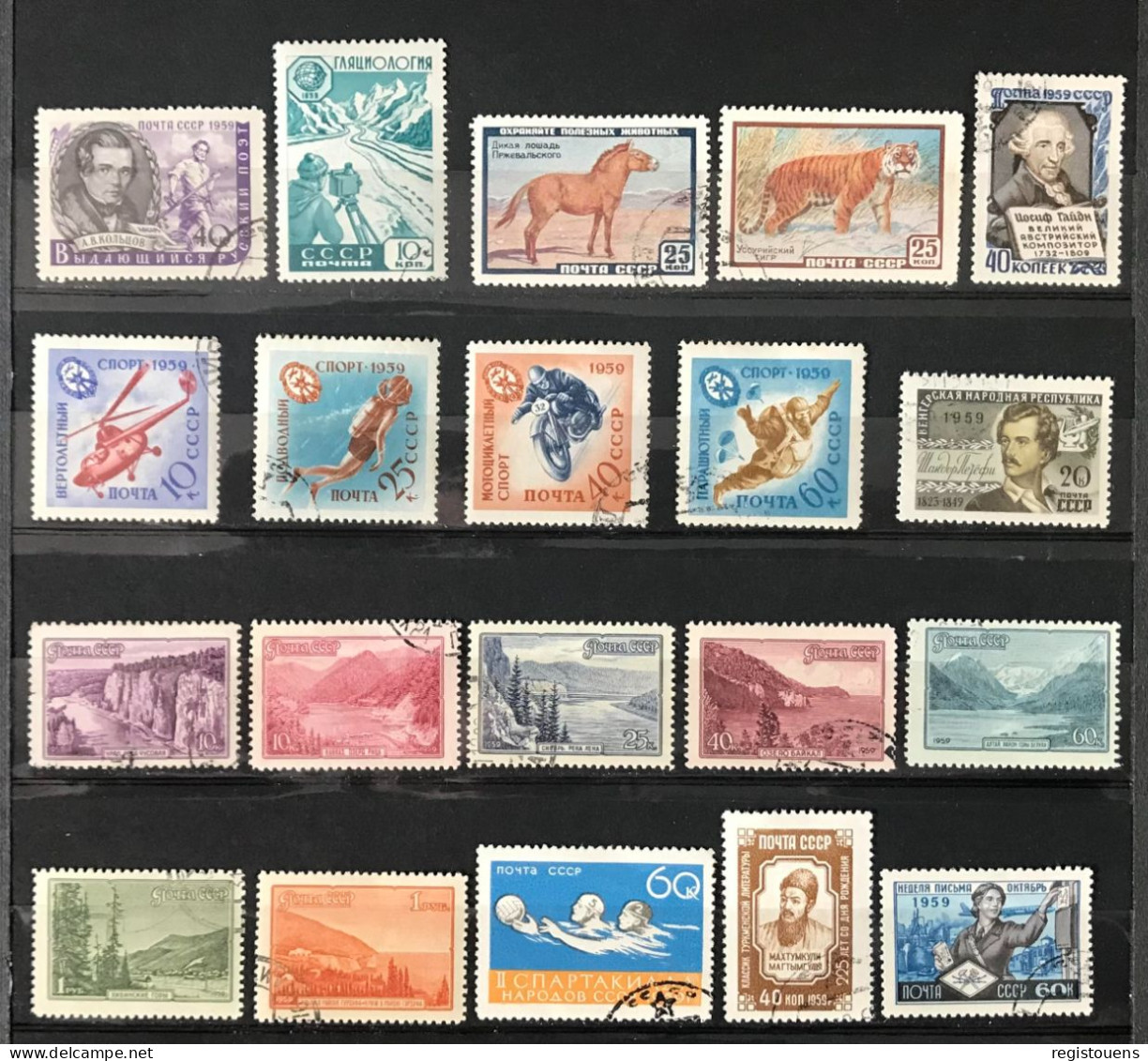 Lot De 72 Timbres Oblitérés Urss 1957/1958/1959 - Usati